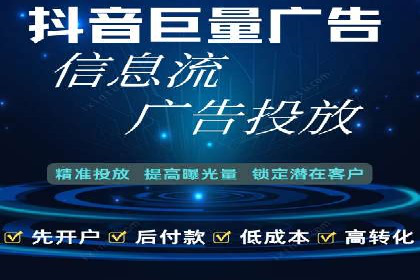 百度竞价托管公司实战案例：助力企业快速引流